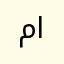 PAR Legion
