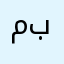 مراجع برامج..