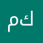 مصطفى كامل