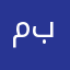 مكتب دريم ستي مول بسمايه