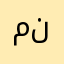 منبرثز