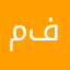 منه الله احمد فتحى