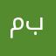 مواطنة بيضاوية