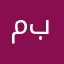 مواطن بسيط