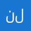 نأصر لمينينبم