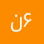 ناساز ۶۰۹۴