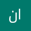 ناصر2010