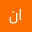 نايوورزز