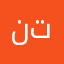 نتتازرر