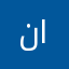 نتمنى حل المشكلة
