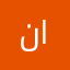نجمة البحر الاحمر