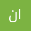نجود ١٢٣٤٥