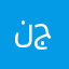 نجووحة