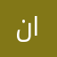 ندا الرشيدي