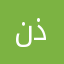 نذتبكتز