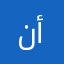 نريد جوائز أقوى