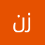 نزارالسبعي