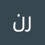 نزار رشيد