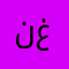نغفقييييييسسطذد