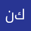 نكادي