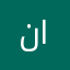 نكتل احمد الراوي