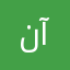 نمایندگی افغان آریانا