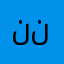 ننظمظنظنظو