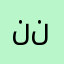 ننننننننننننننننننننغابتدط