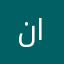 نورة ااا