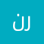 نور رزاق