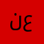 نوید عطایی