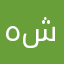 هبي شات