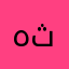 هثهيب