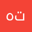 هشام تاتو