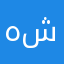 هشام08