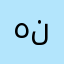 هننندد