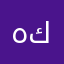 هيبة ك
