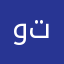 وتراراتا