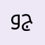 وجد٣٢١٥