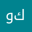ورة تحديث سخيف وما يحمل كلشي