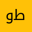 وطنيمسرسدصمسريد