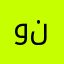 وطن نايف