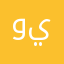وينيتياس