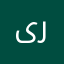 ىرى