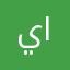 ياسر السلمي