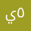 ياسر ٥٥