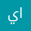 ياسميناتتت