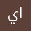 يافاشلينننن