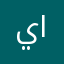 يالمللكلنقن