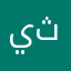 يثيببيبقببببلااااعلللببطذذ